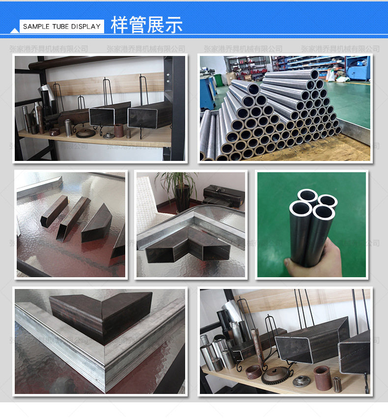 MC-315A手動切管機